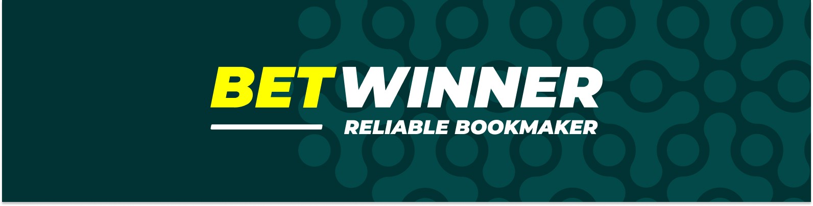 دليل شامل حول betwinner كل ما تحتاج لمعرفته عن مراهناتك دليل شامل حول betwinner كل ما تحتاج لمعرفته عن مراهناتك