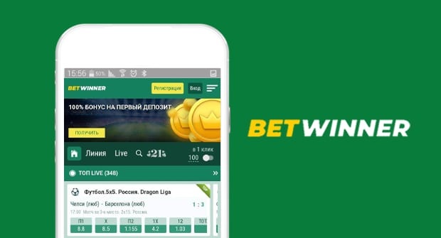 betwinner Guia completo sobre a plataforma, recursos e dicas betwinner Guia completo sobre a plataforma, recursos e dicas
