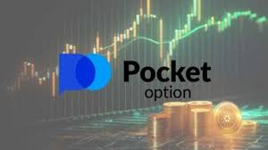 Pocket Option Login A Step-by-Step Guide to Accessing Your Account Pocket Option Login A Step-by-Step Guide to Accessing Your Account