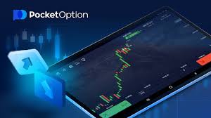 Pocket Option Login A Step-by-Step Guide to Accessing Your Account Pocket Option Login A Step-by-Step Guide to Accessing Your Account