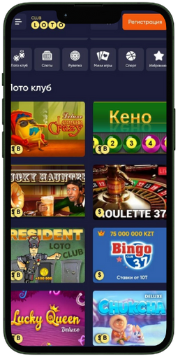 Все о Loto секреты выигрыша и советы для игроков Все о Loto секреты выигрыша и советы для игроков