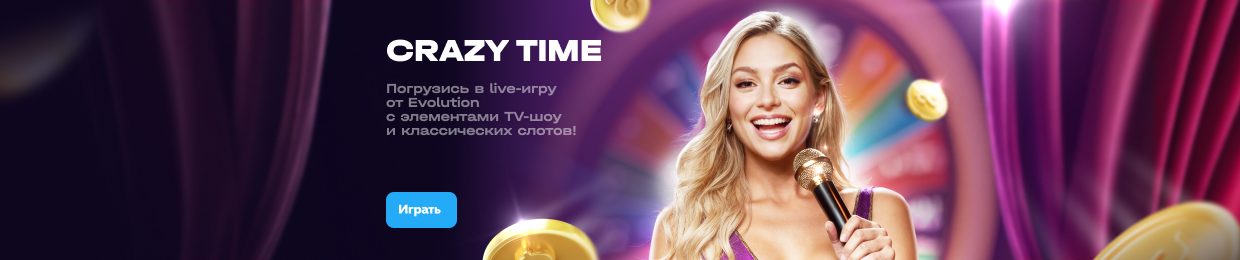 ΠΡΡΡΠΈΠ΅ ΠΏΡΠΎΠΌΠΎΠΊΠΎΠ΄Ρ Π΄Π»Ρ X Π² Π’Π: Π‘ΠΊΠΈΠ΄ΠΊΠΈ ΠΈ Π°ΠΊΡΠΈΠΈ ΠΡΡΡΠΈΠ΅ ΠΏΡΠΎΠΌΠΎΠΊΠΎΠ΄Ρ Π΄Π»Ρ X Π² Π’Π: Π‘ΠΊΠΈΠ΄ΠΊΠΈ ΠΈ Π°ΠΊΡΠΈΠΈ