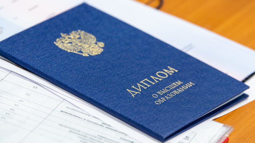 Купить диплом ИБП недорого - качественные решения для достижения ваших целей