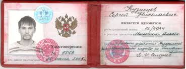 Купить диплом НИУ ВШЭ Как это сделать легально и безопасно