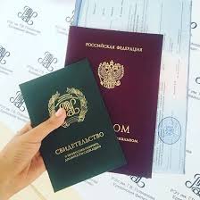 Купить диплом НИУ ВШЭ Как это сделать легально и безопасно