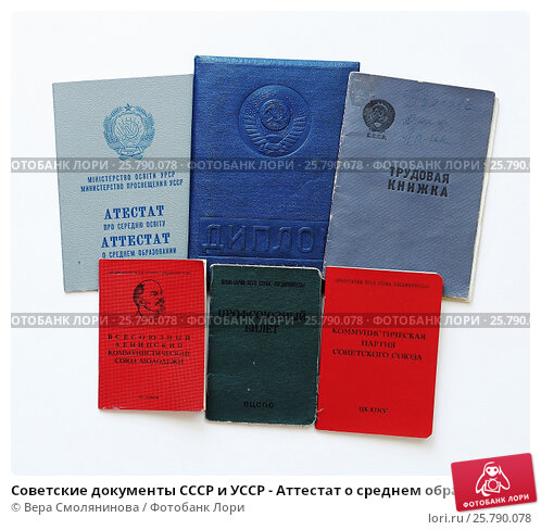 Купить диплом НИУ ВШЭ Как это сделать легально и безопасно